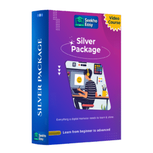 Silver Package