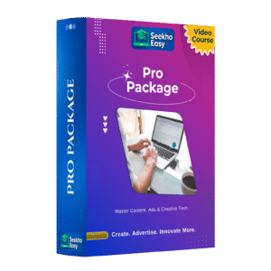 Pro Package