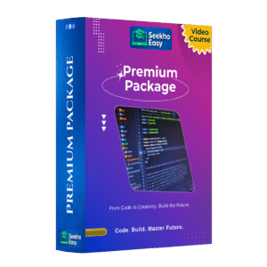 Premium Package